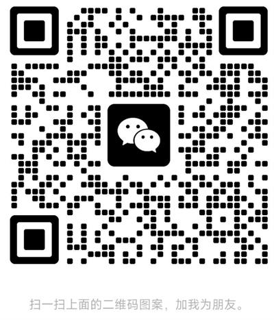 德州森泰環保科技有限公司