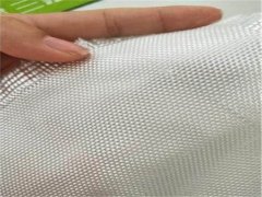 025mm魚池防滲土工膜多少錢