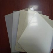 3mm土工膜生產(chǎn)