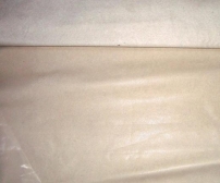 油田土工膜多少錢(qián)