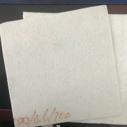 200克綠色土工布供貨商