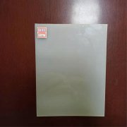 綠色蓋網土工布價格是多少