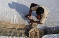 300g養(yǎng)護土工布多少錢