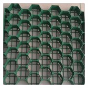 150g綠色蓋網(wǎng)土工布價格