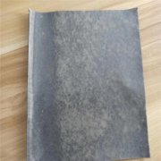 1mm白色土工膜價格