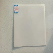 500克無紡?fù)凉げ脊┴浬?></div>
  </a></li>
  
  <li id=