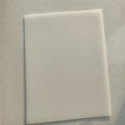 1mm氧化池防滲膜價格