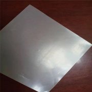 02mm環(huán)保土工膜供貨商