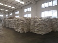 150克道路土工布價格