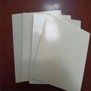 400g綠色土工布生產