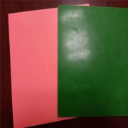 2mm土工防滲膜多少錢