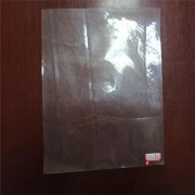 04mm公路土工膜多少錢