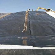 400g土工布土工格柵生產