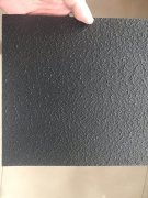 2mm批發土工膜多少錢