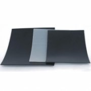 08mm養殖土工膜多少錢