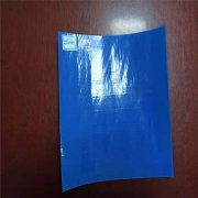 150克綠色蓋網土工布價格是多少