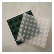 05mm污水池防滲膜價格