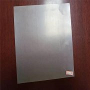 07mm污水池防滲膜