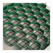 500g批發(fā)土工布價(jià)格