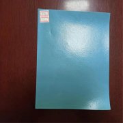 150克批發(fā)土工布價(jià)格