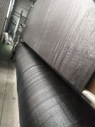 500克低價土工布表