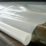 公路土工布價格是多少