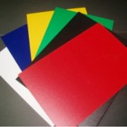 04mm垃圾場(chǎng)土工膜價(jià)格