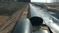 2mm防滲土工膜價(jià)格