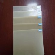 污水池防滲膜多少錢