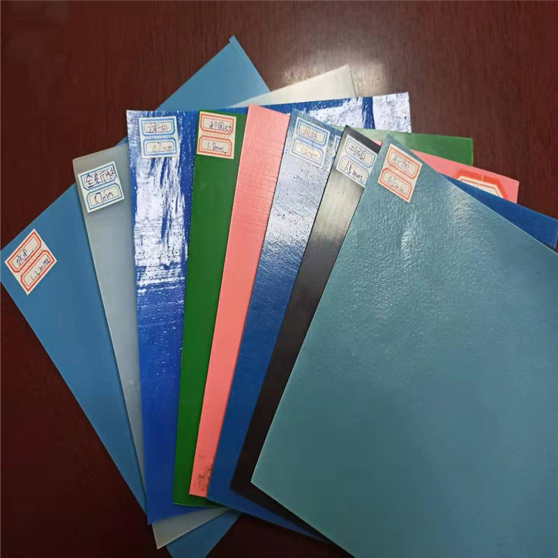 04mm公路土工膜供貨商