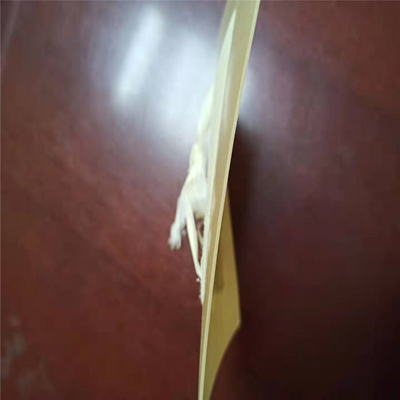 03mm防滲hdpe土工膜供貨商