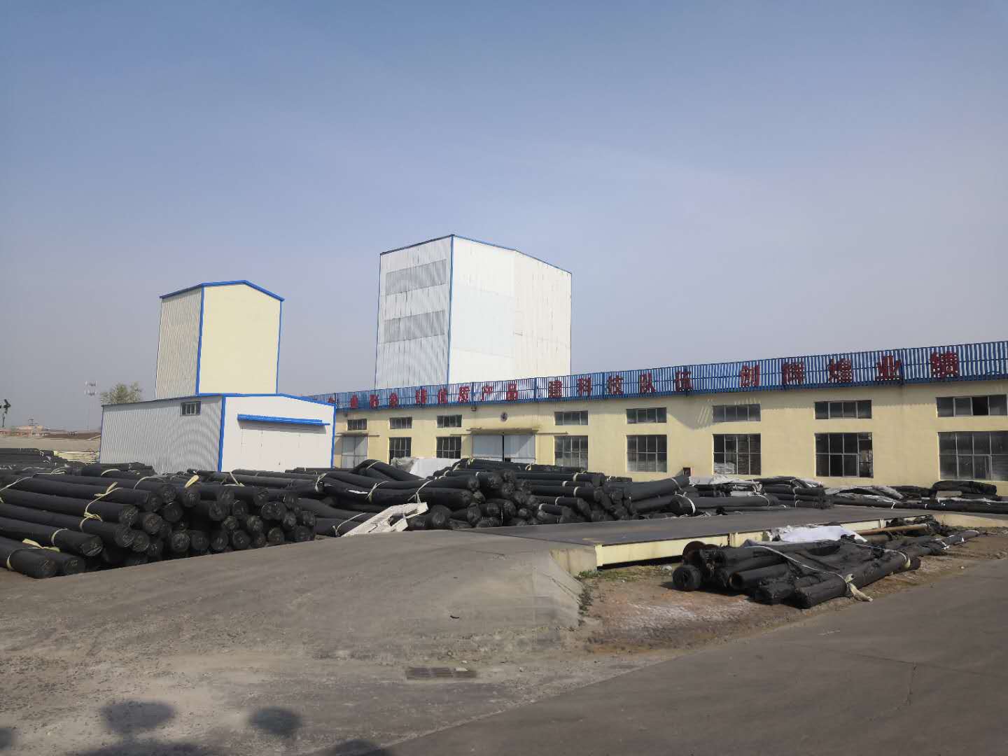 200g養護土工布價格