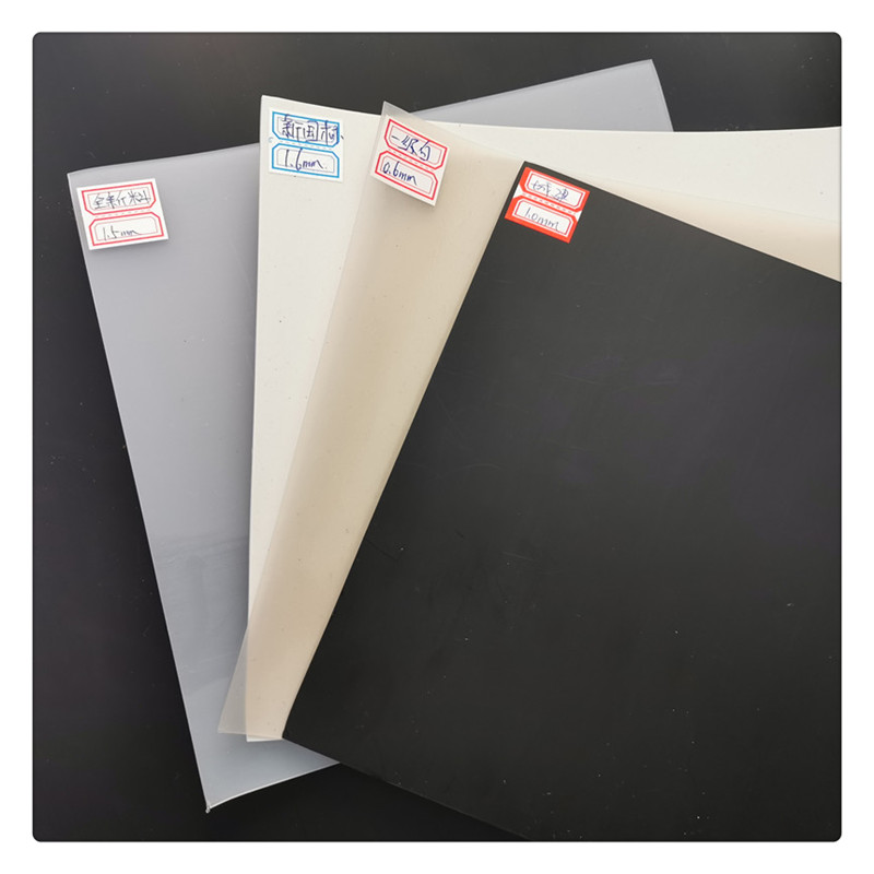 08mm填埋場土工膜生產