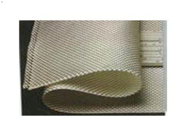 200克養(yǎng)護(hù)土工布價格