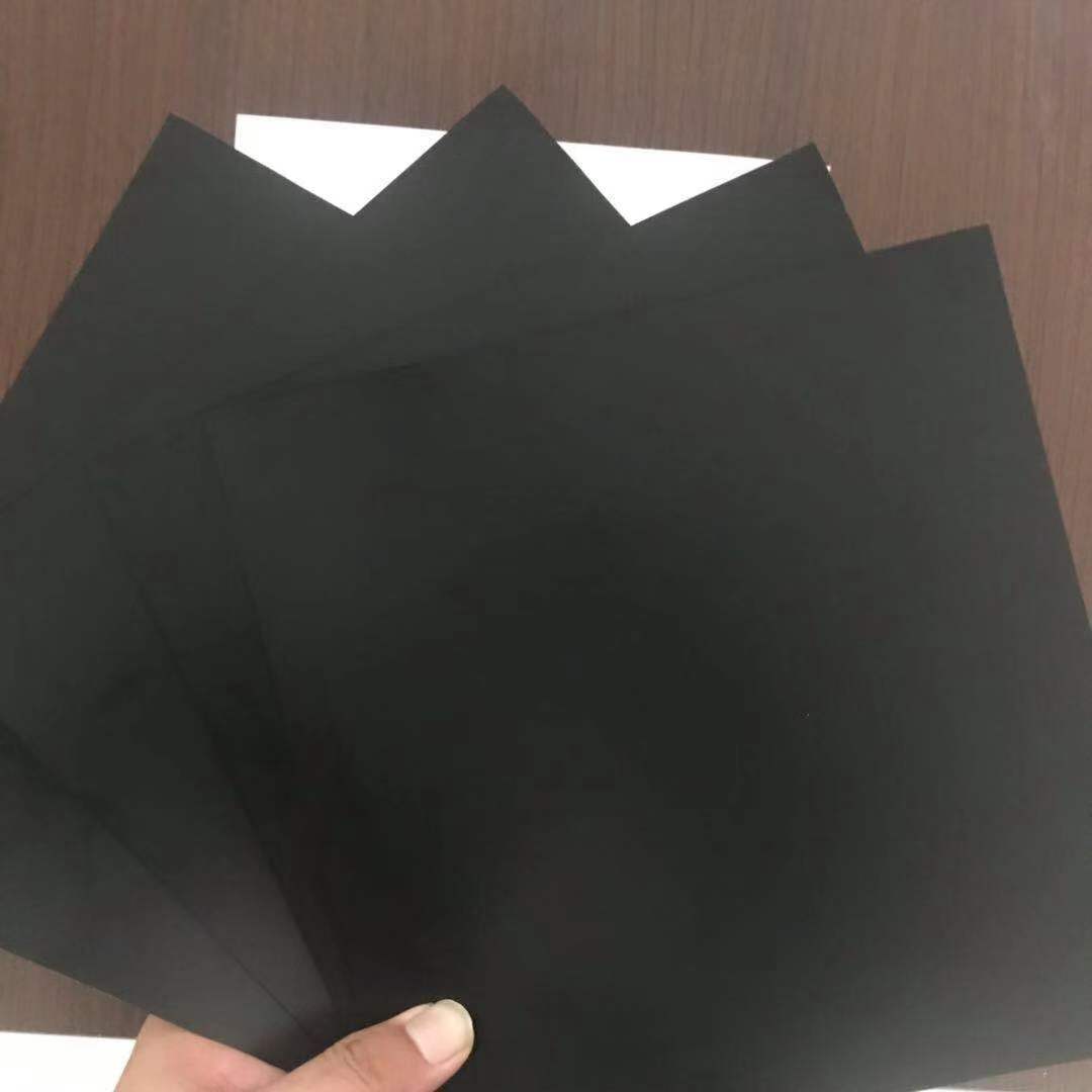 300g防護土工布生產