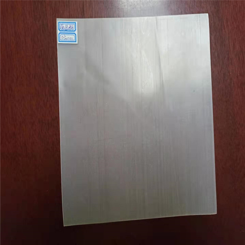 025mm國(guó)際土工膜生產(chǎn)